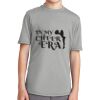 Youth Performance Blend Tee Thumbnail